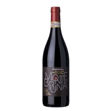 Immagine di BARBERA D'ASTI DOCG MONTEBRUNA 2020 MAGNUM ASTUCCIATO