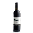 Immagine di BAROLO DOCG DAGROMIS 2019 DISPONIBILITÀ LIMITATA