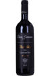 Immagine di BAROLO DOCG LAZZARITO RISERVA 2014 DISPONIBILITA' LIMITATA