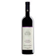 Immagine di LANGHE NEBBIOLO DOC 2022